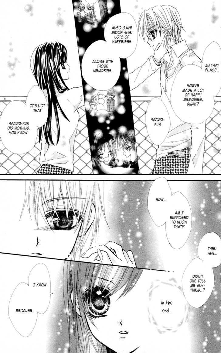 Anata E No Tsuki - Vol.1 Chapter 2 : Kataomoi No Sono Saki [Beyond A One-Sided Love]