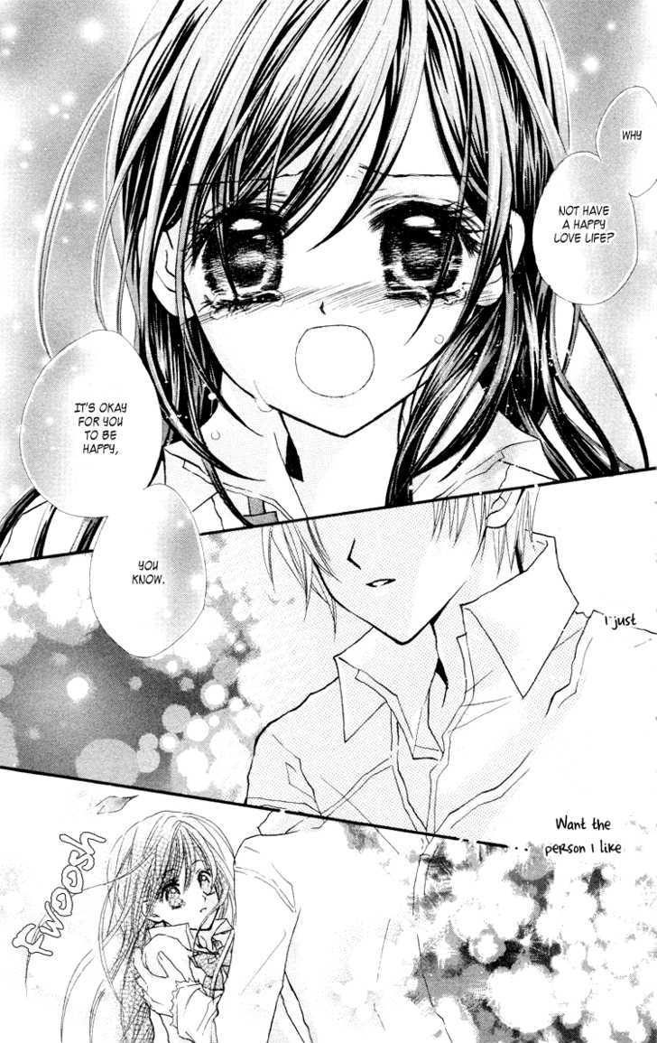 Anata E No Tsuki - Vol.1 Chapter 2 : Kataomoi No Sono Saki [Beyond A One-Sided Love]