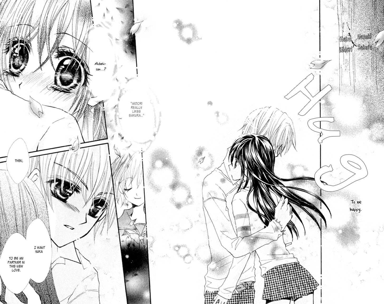 Anata E No Tsuki - Vol.1 Chapter 2 : Kataomoi No Sono Saki [Beyond A One-Sided Love]