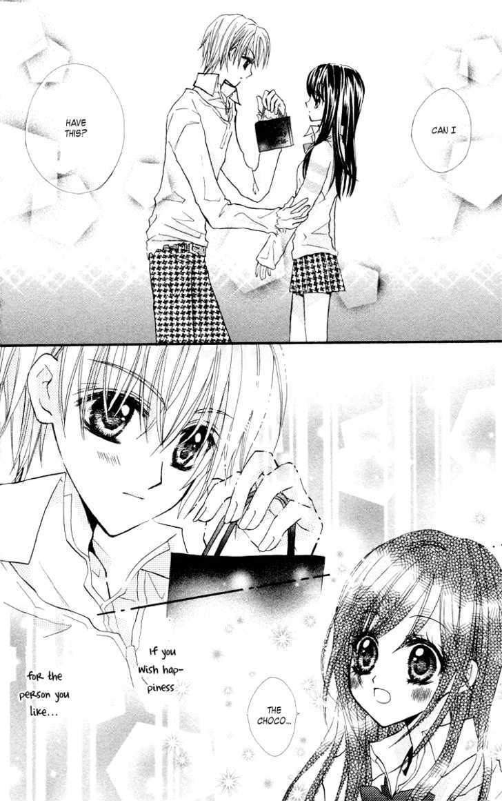 Anata E No Tsuki - Vol.1 Chapter 2 : Kataomoi No Sono Saki [Beyond A One-Sided Love]