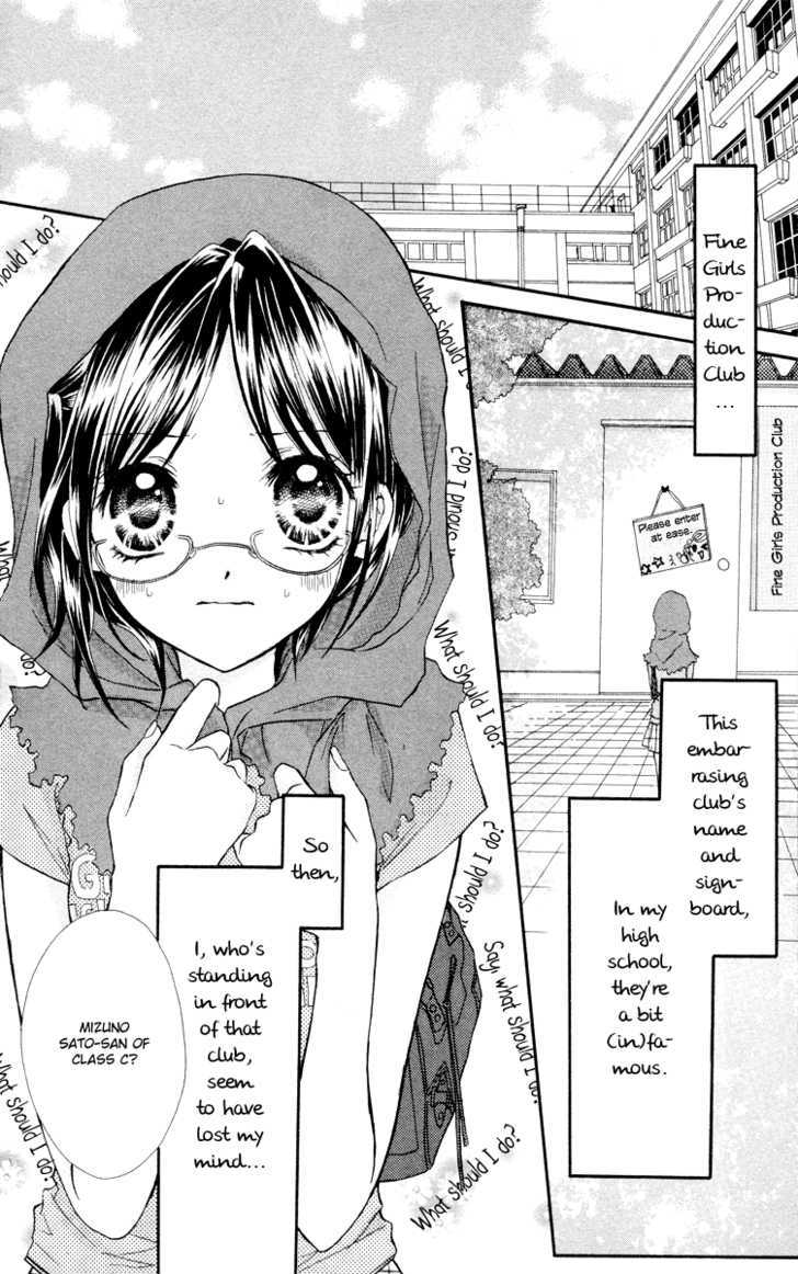 Anata E No Tsuki - Vol.1 Chapter 3 : Seventh Step To The Future