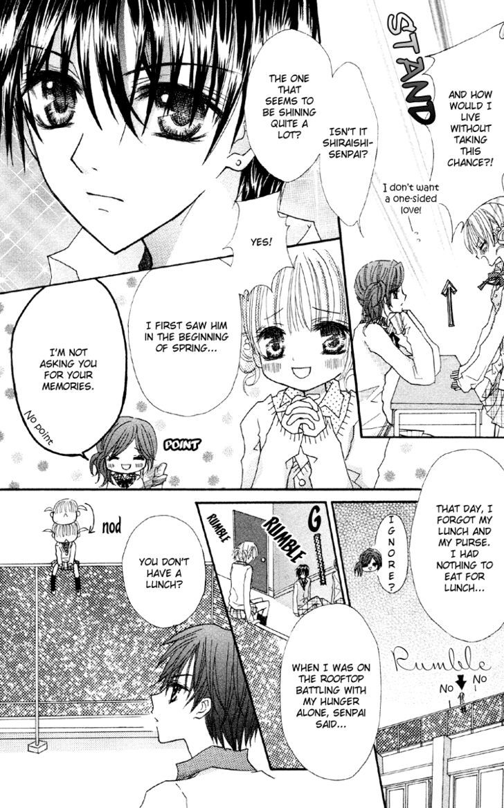 Anata E No Tsuki - Vol.1 Chapter 4 : The Things That A Boy Wants In His Girl