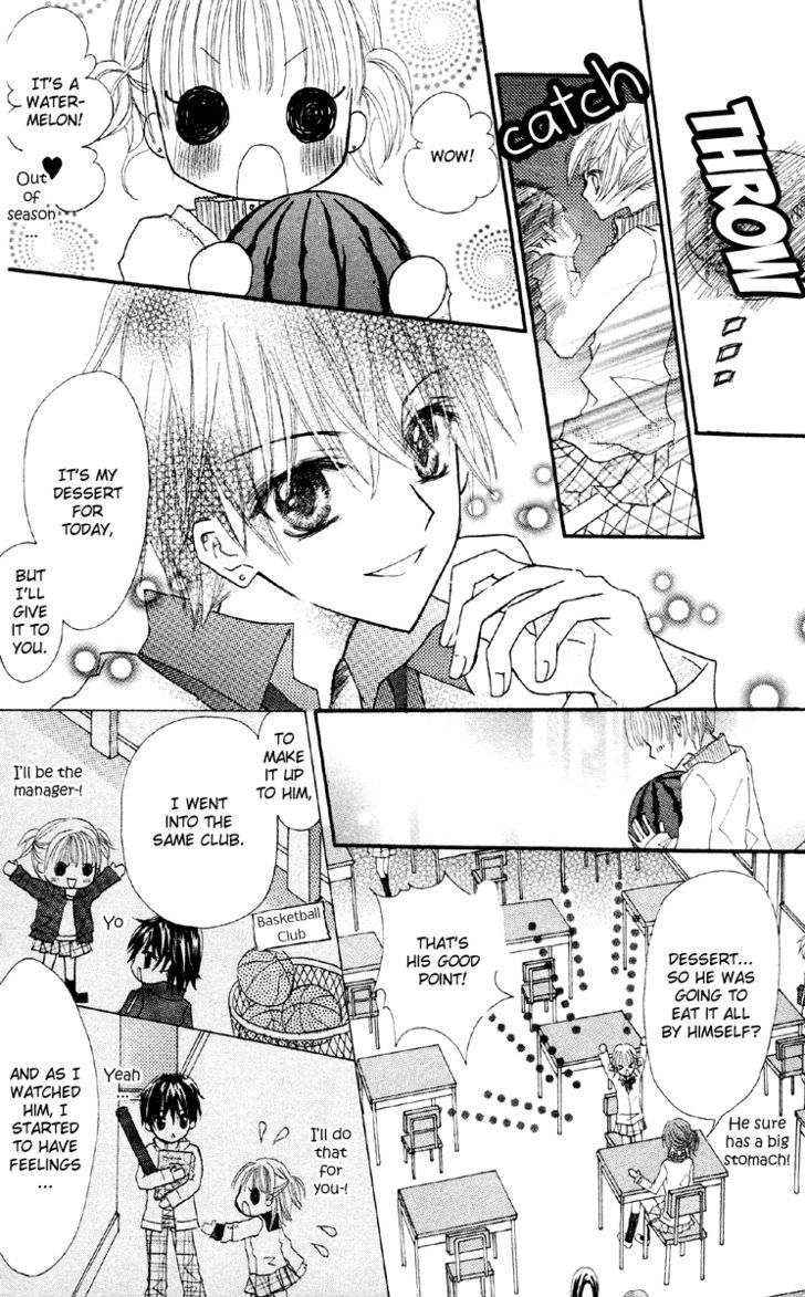 Anata E No Tsuki - Vol.1 Chapter 4 : The Things That A Boy Wants In His Girl