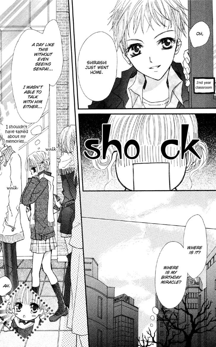 Anata E No Tsuki - Vol.1 Chapter 4 : The Things That A Boy Wants In His Girl