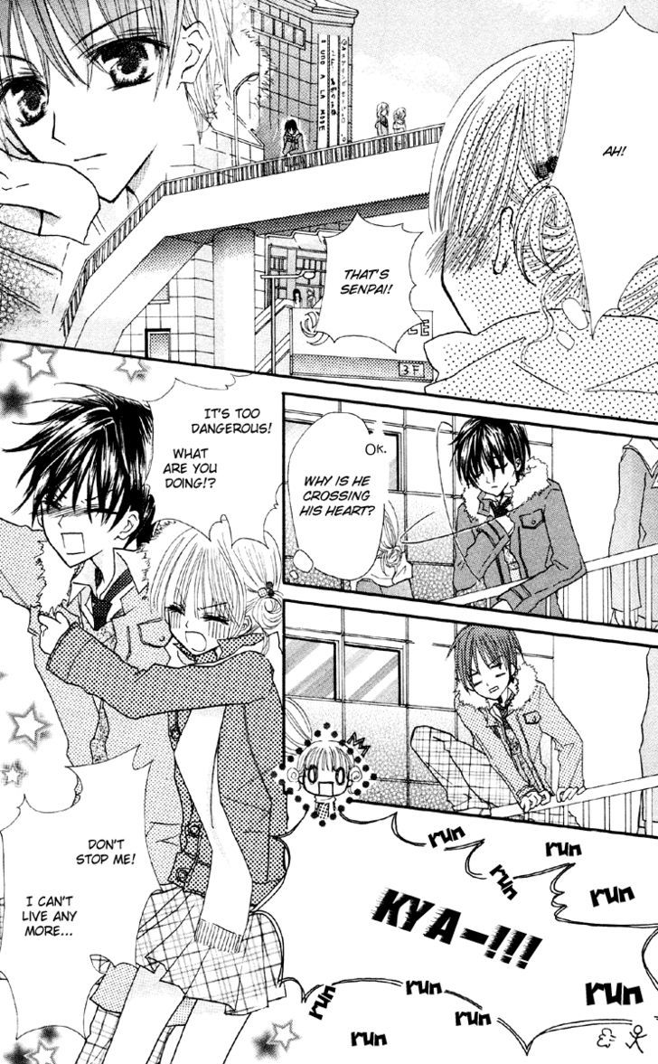 Anata E No Tsuki - Vol.1 Chapter 4 : The Things That A Boy Wants In His Girl