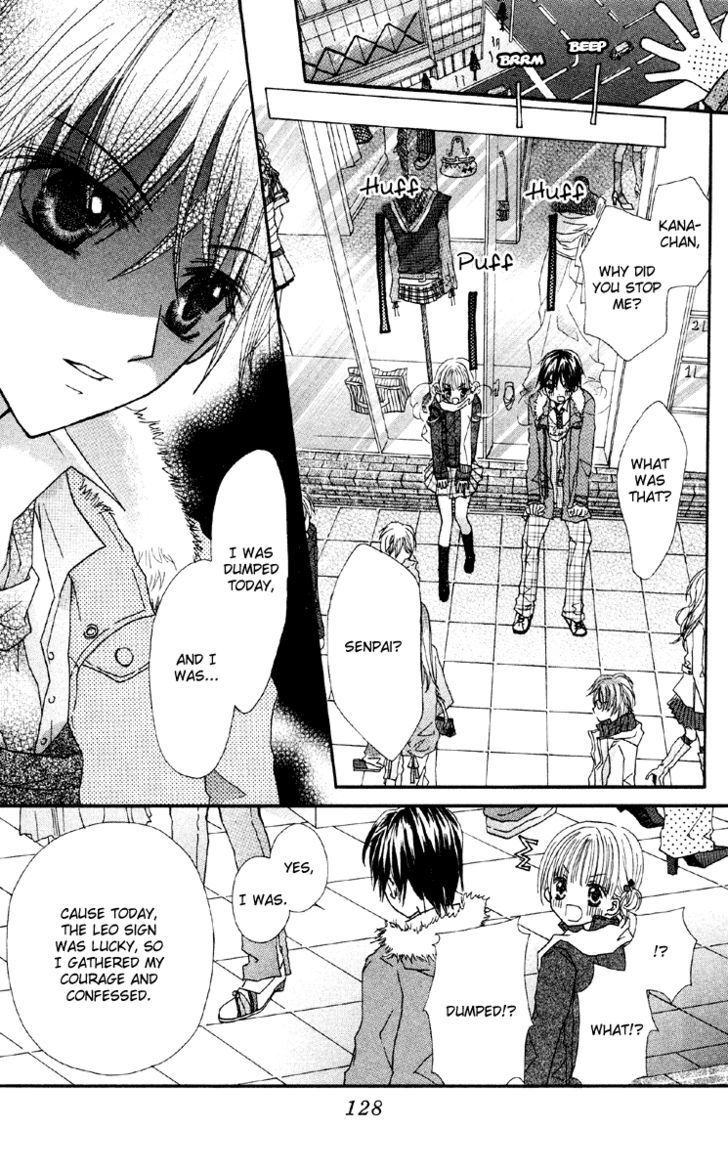 Anata E No Tsuki - Vol.1 Chapter 4 : The Things That A Boy Wants In His Girl