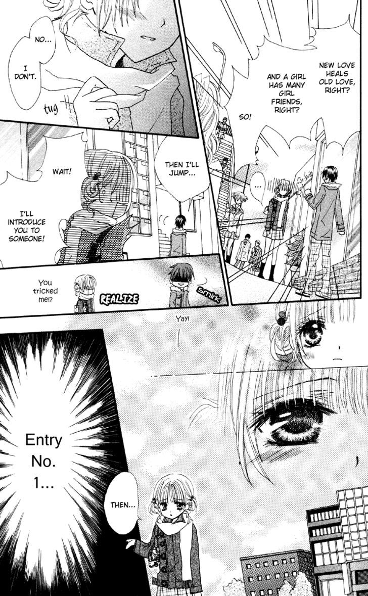 Anata E No Tsuki - Vol.1 Chapter 4 : The Things That A Boy Wants In His Girl