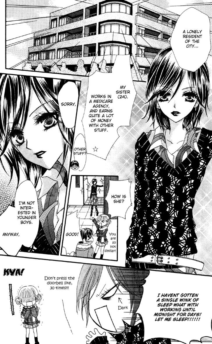 Anata E No Tsuki - Vol.1 Chapter 4 : The Things That A Boy Wants In His Girl