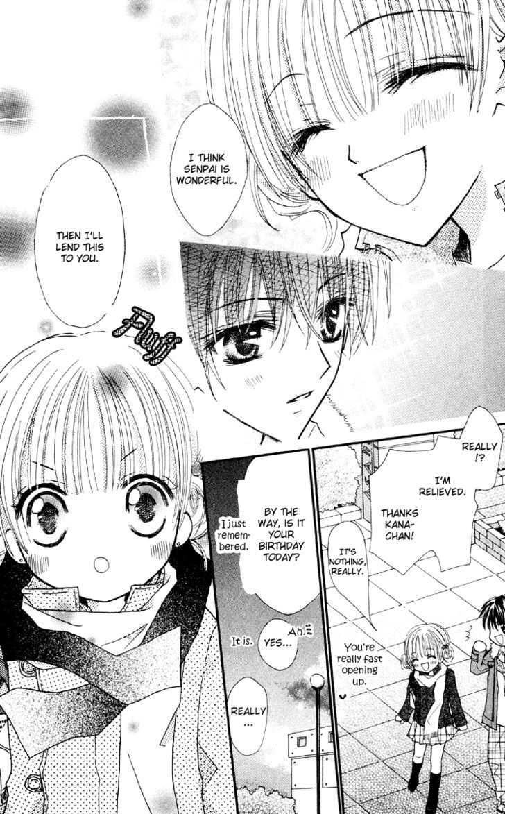 Anata E No Tsuki - Vol.1 Chapter 4 : The Things That A Boy Wants In His Girl