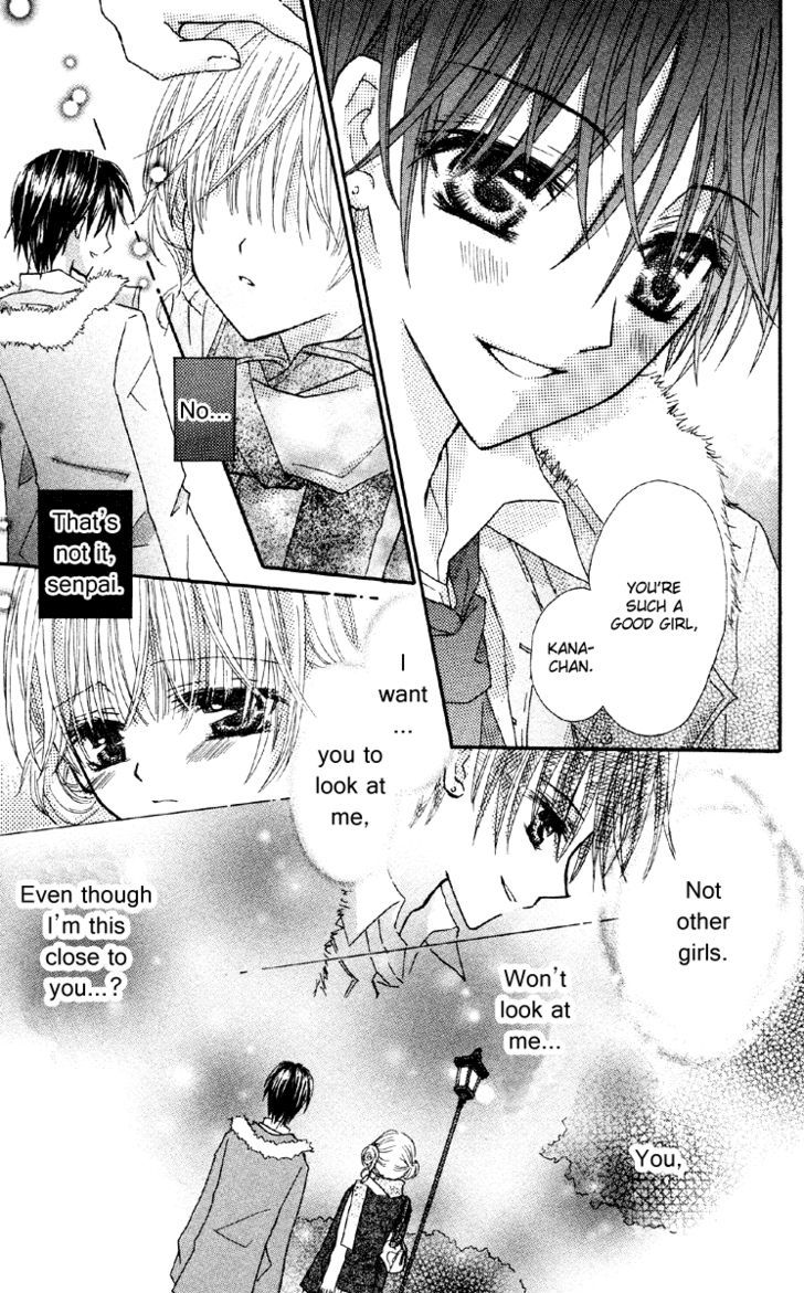 Anata E No Tsuki - Vol.1 Chapter 4 : The Things That A Boy Wants In His Girl