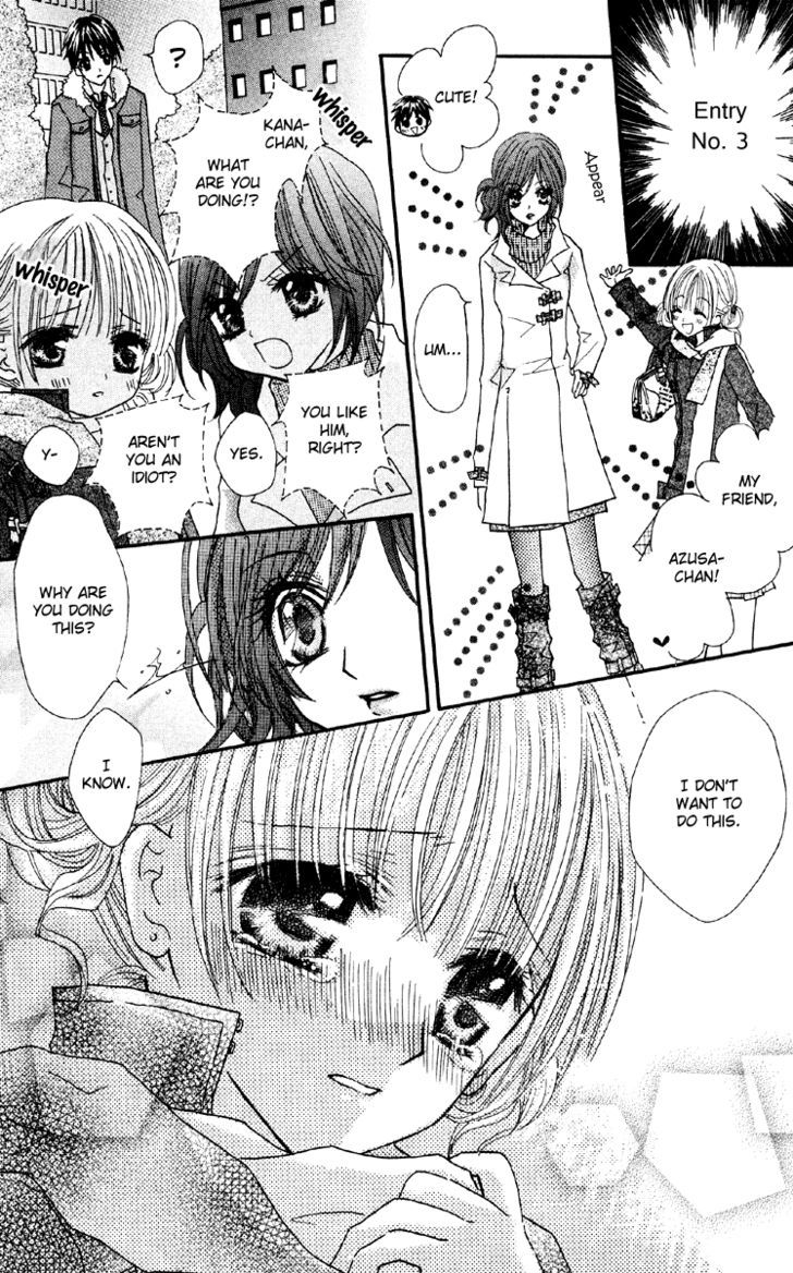 Anata E No Tsuki - Vol.1 Chapter 4 : The Things That A Boy Wants In His Girl