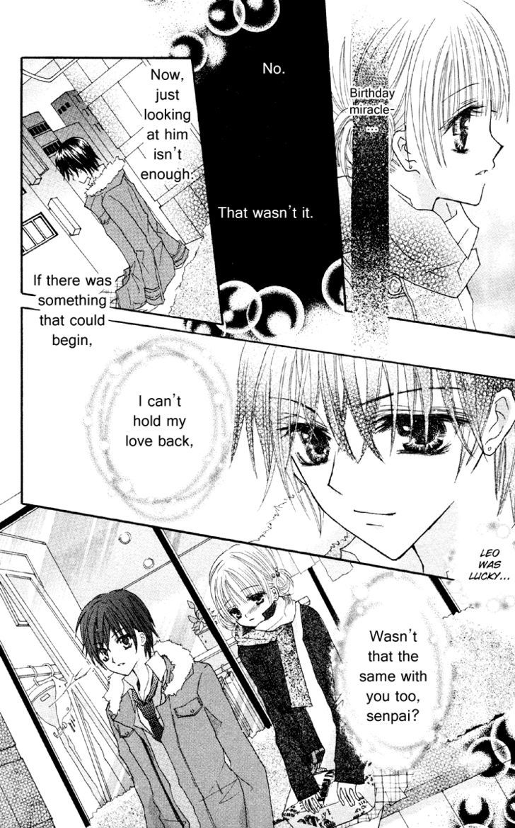 Anata E No Tsuki - Vol.1 Chapter 4 : The Things That A Boy Wants In His Girl