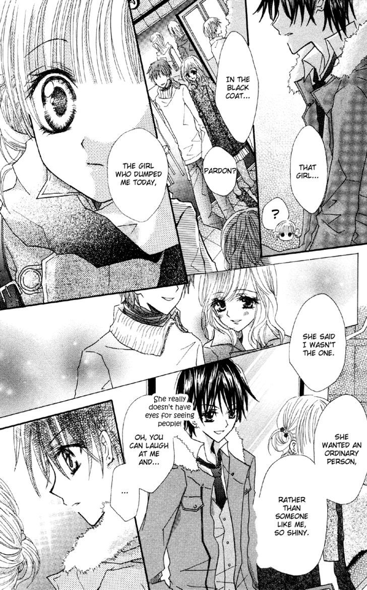 Anata E No Tsuki - Vol.1 Chapter 4 : The Things That A Boy Wants In His Girl