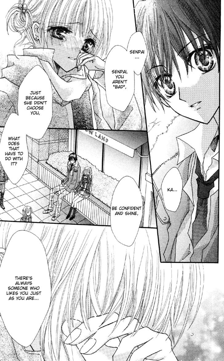 Anata E No Tsuki - Vol.1 Chapter 4 : The Things That A Boy Wants In His Girl