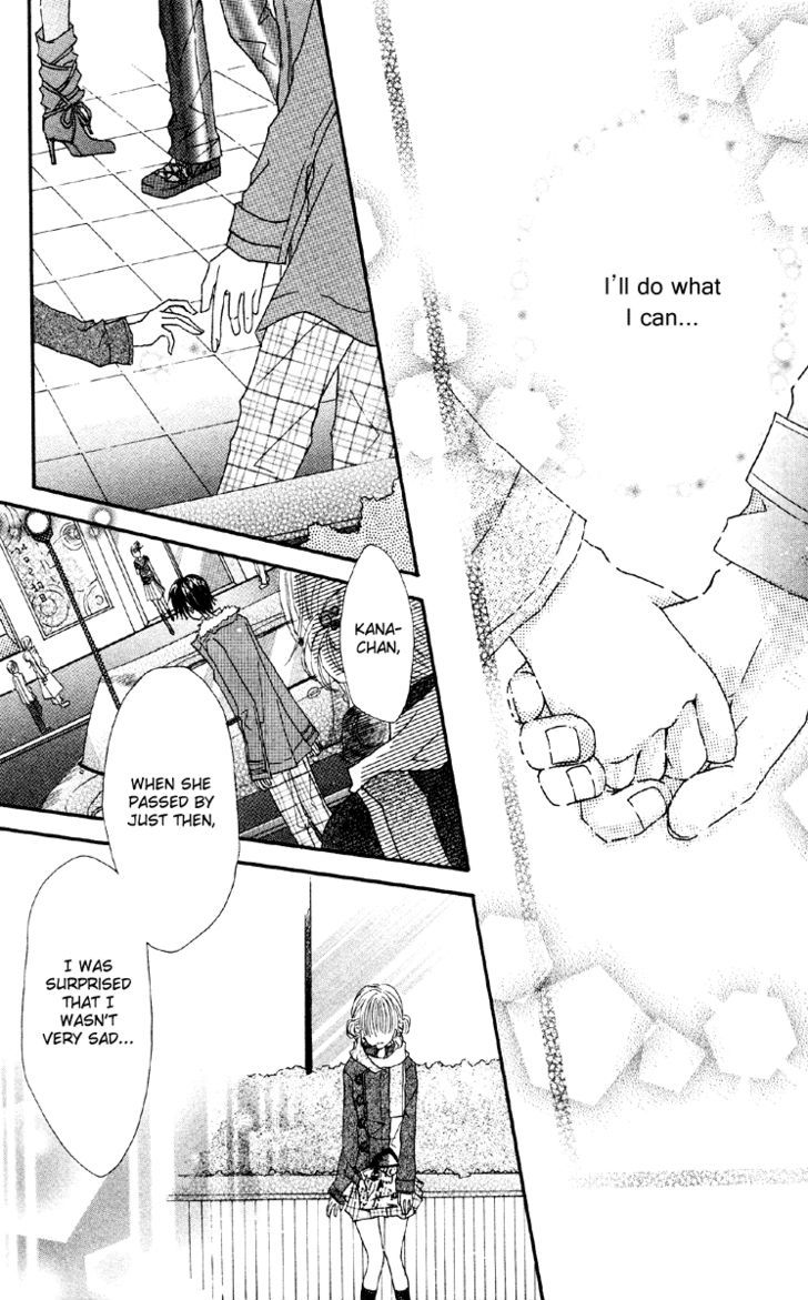 Anata E No Tsuki - Vol.1 Chapter 4 : The Things That A Boy Wants In His Girl