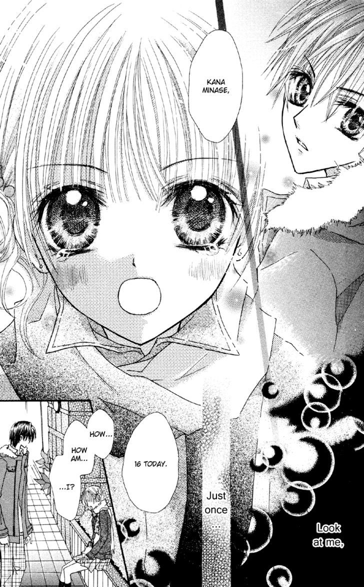 Anata E No Tsuki - Vol.1 Chapter 4 : The Things That A Boy Wants In His Girl