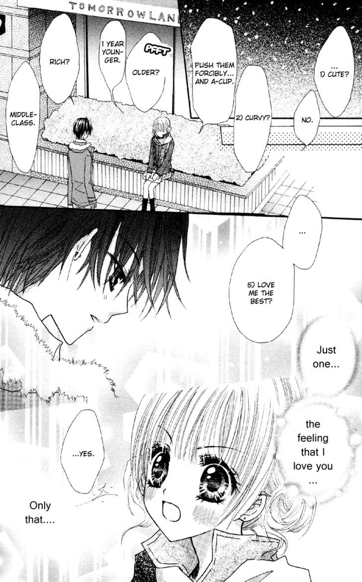 Anata E No Tsuki - Vol.1 Chapter 4 : The Things That A Boy Wants In His Girl