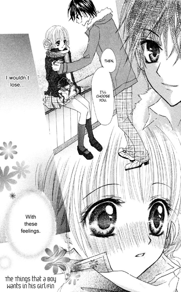 Anata E No Tsuki - Vol.1 Chapter 4 : The Things That A Boy Wants In His Girl