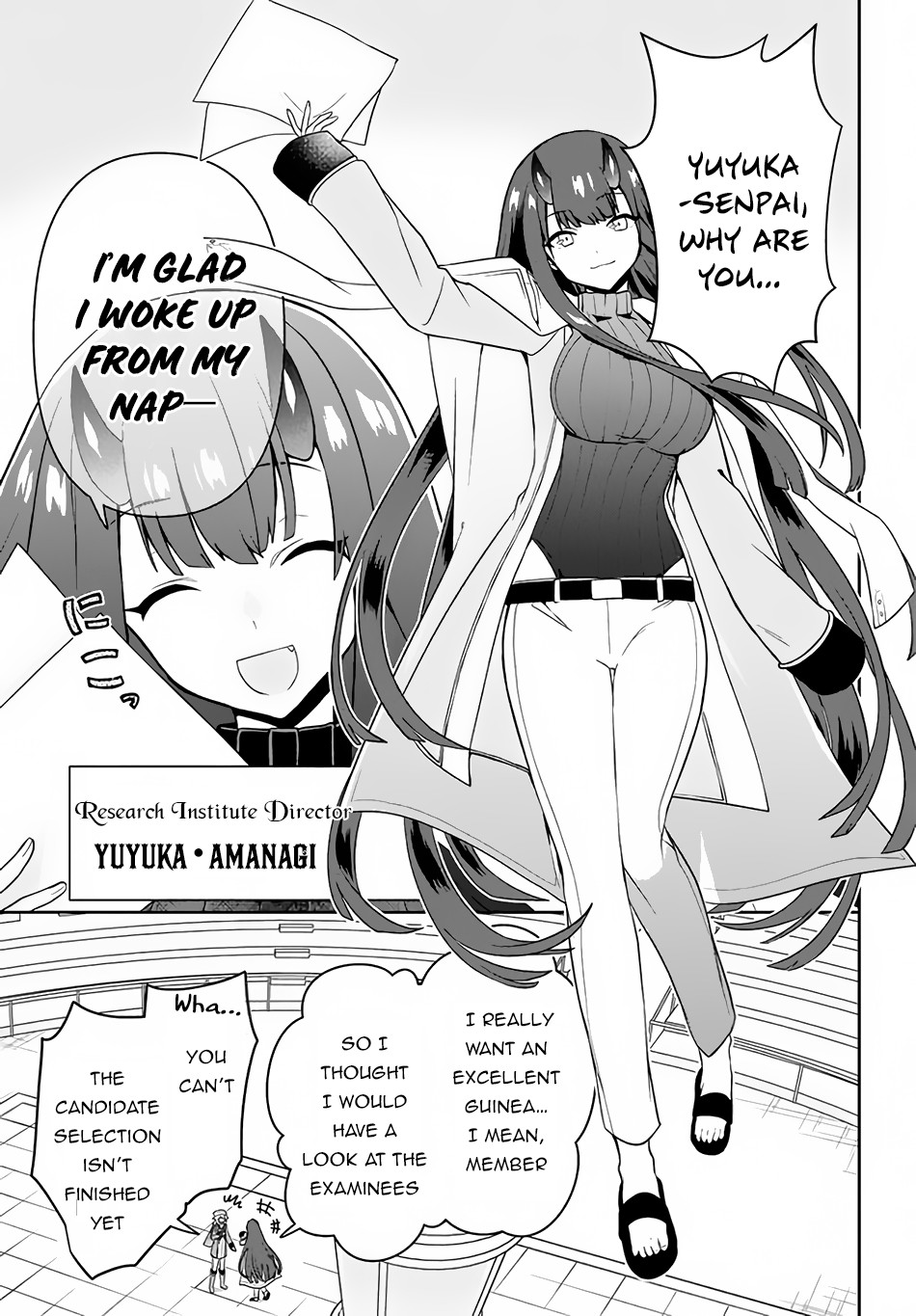 Roku-Hime Wa Kami Goei Ni Koi Wo Suru: Saikyou No Shugo Kishi, Tenseishite Mahou Gakuen Ni Iku - Vol.2 Chapter 9: The True Strength Of The Escort