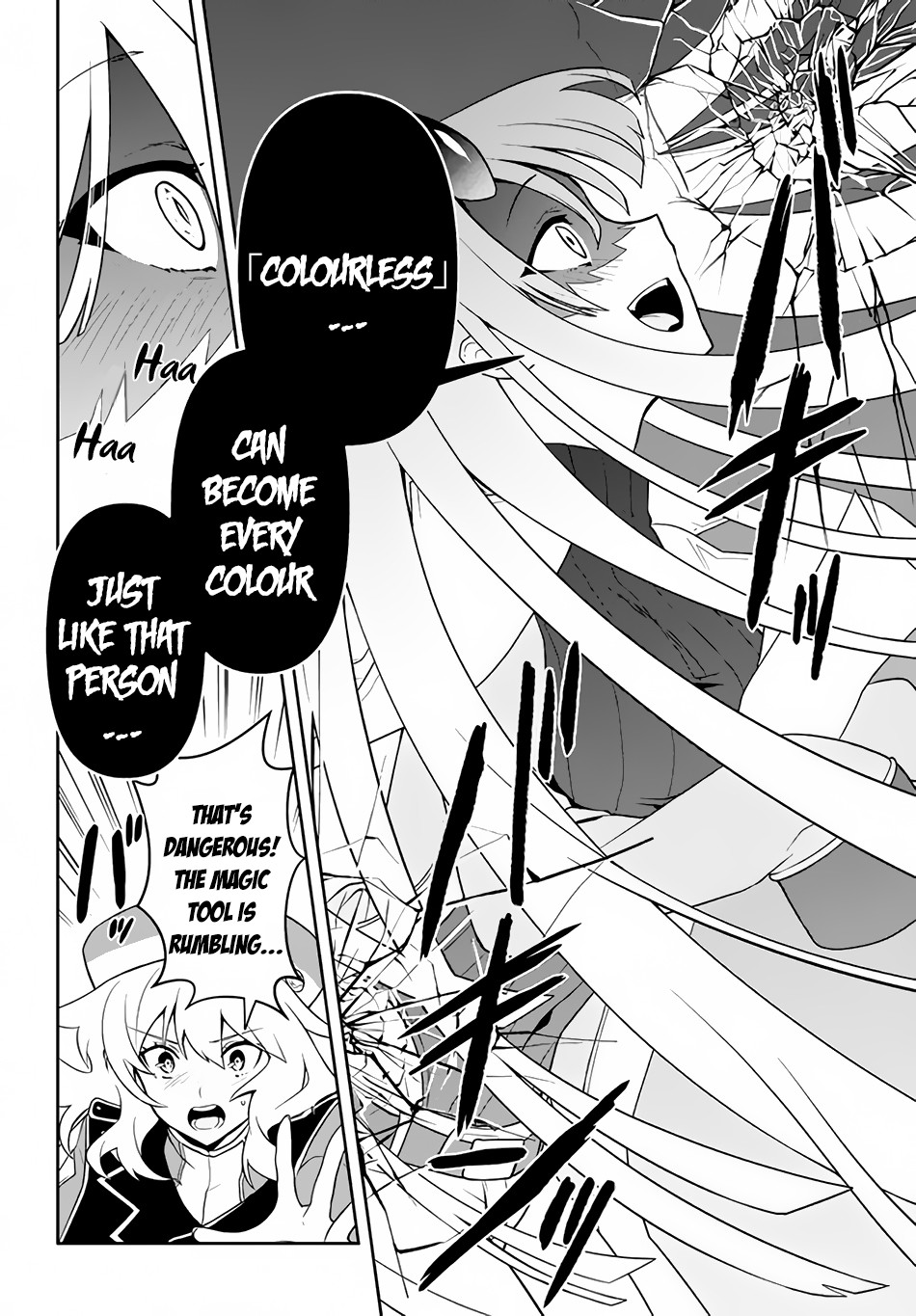 Roku-Hime Wa Kami Goei Ni Koi Wo Suru: Saikyou No Shugo Kishi, Tenseishite Mahou Gakuen Ni Iku - Vol.2 Chapter 9: The True Strength Of The Escort