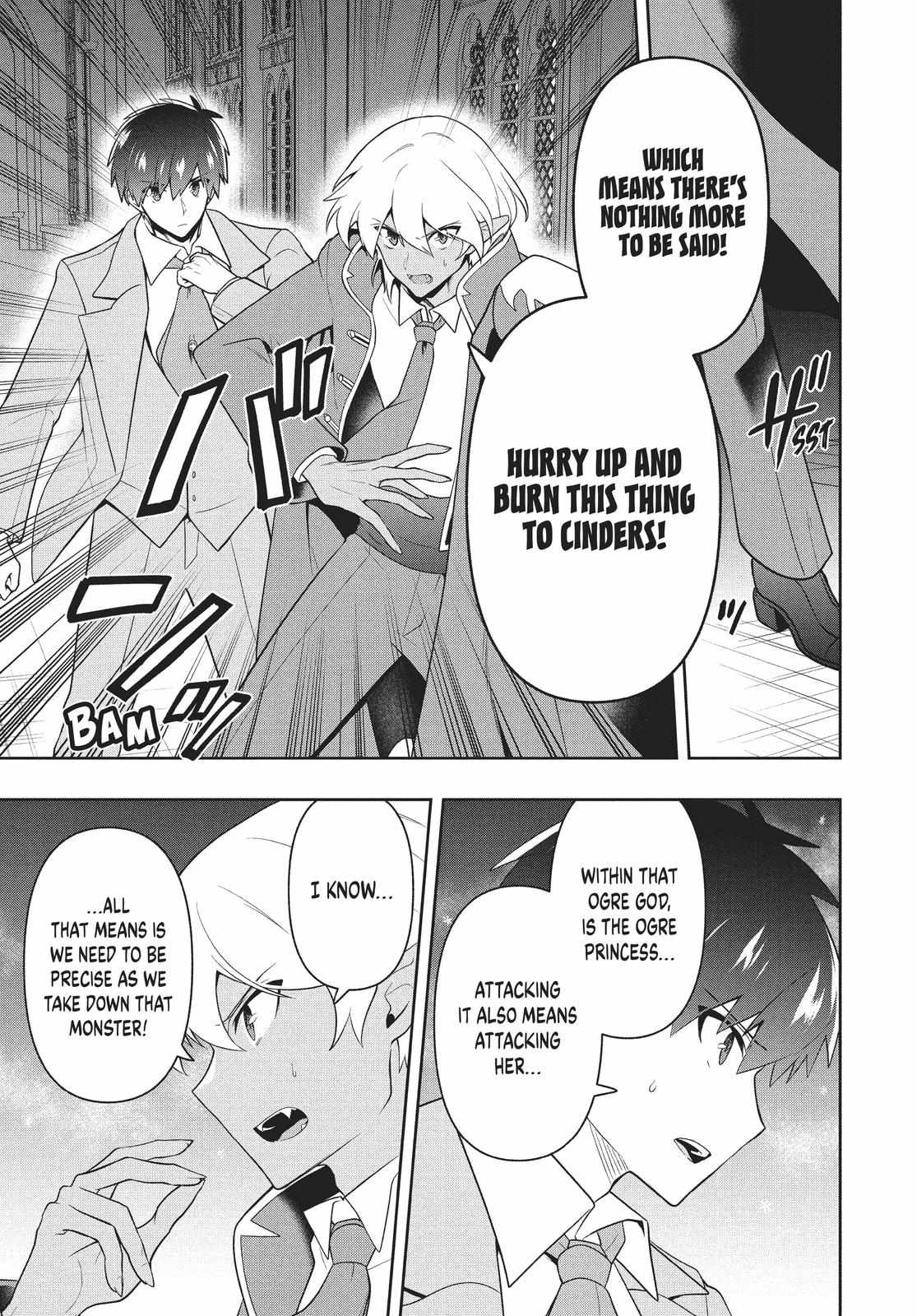 Roku-Hime Wa Kami Goei Ni Koi Wo Suru: Saikyou No Shugo Kishi, Tenseishite Mahou Gakuen Ni Iku - Chapter 26