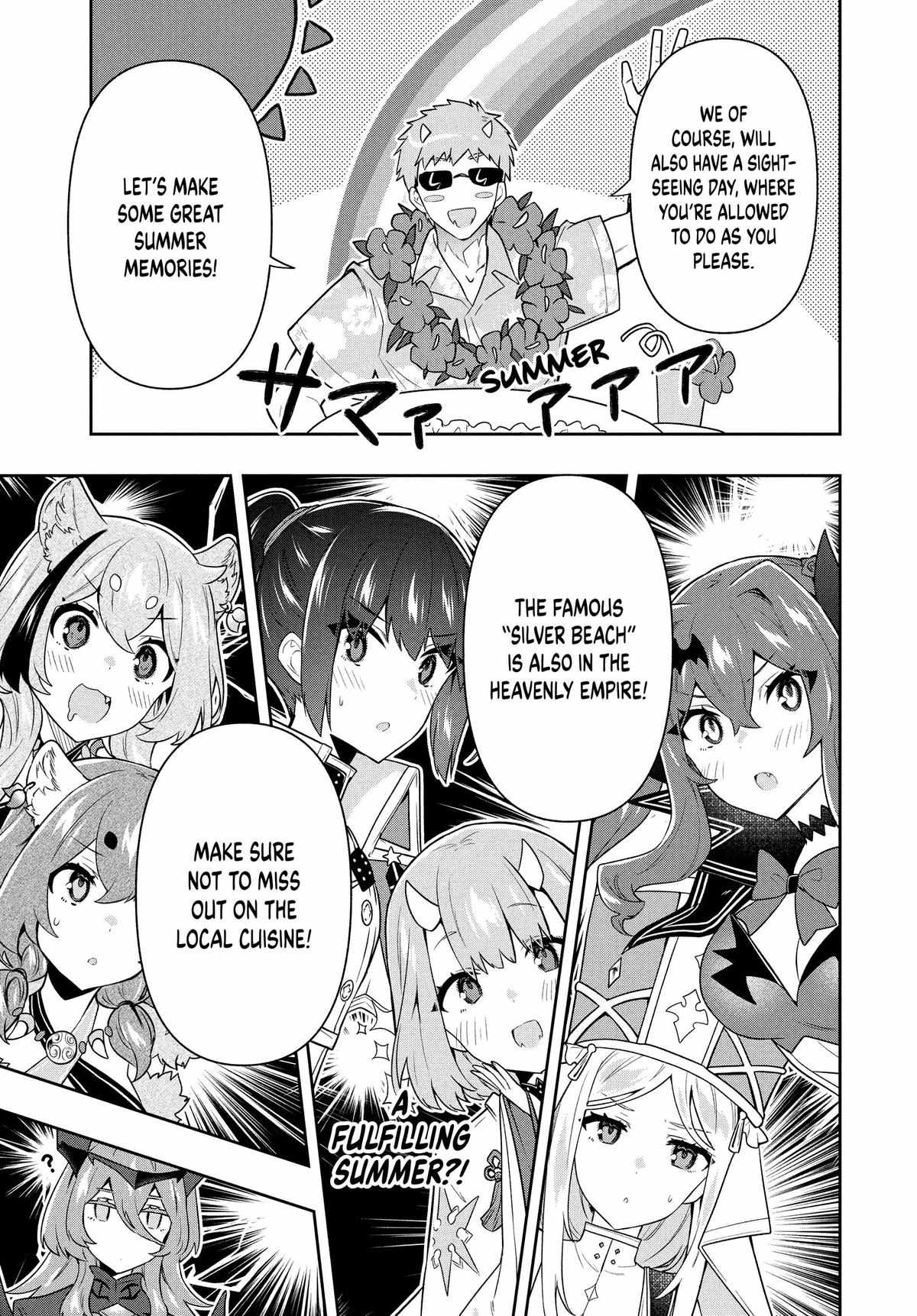 Roku-Hime Wa Kami Goei Ni Koi Wo Suru: Saikyou No Shugo Kishi, Tenseishite Mahou Gakuen Ni Iku - Chapter 57