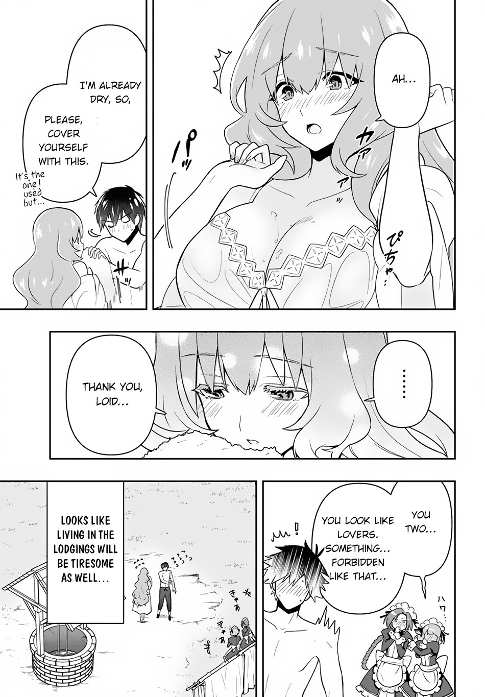 Roku-Hime Wa Kami Goei Ni Koi Wo Suru: Saikyou No Shugo Kishi, Tenseishite Mahou Gakuen Ni Iku - Vol.3 Chapter 14: The Assembled Princesses