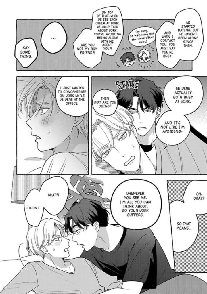 Fake Fact Lips - Chapter 6.5