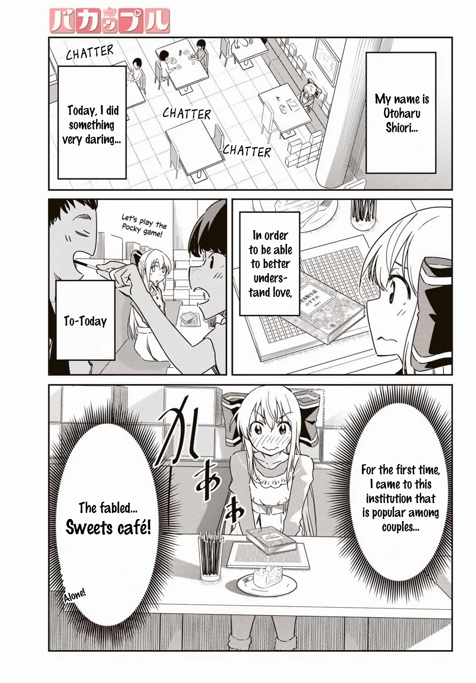 Bakapple - Chapter 7: Sweets Couple