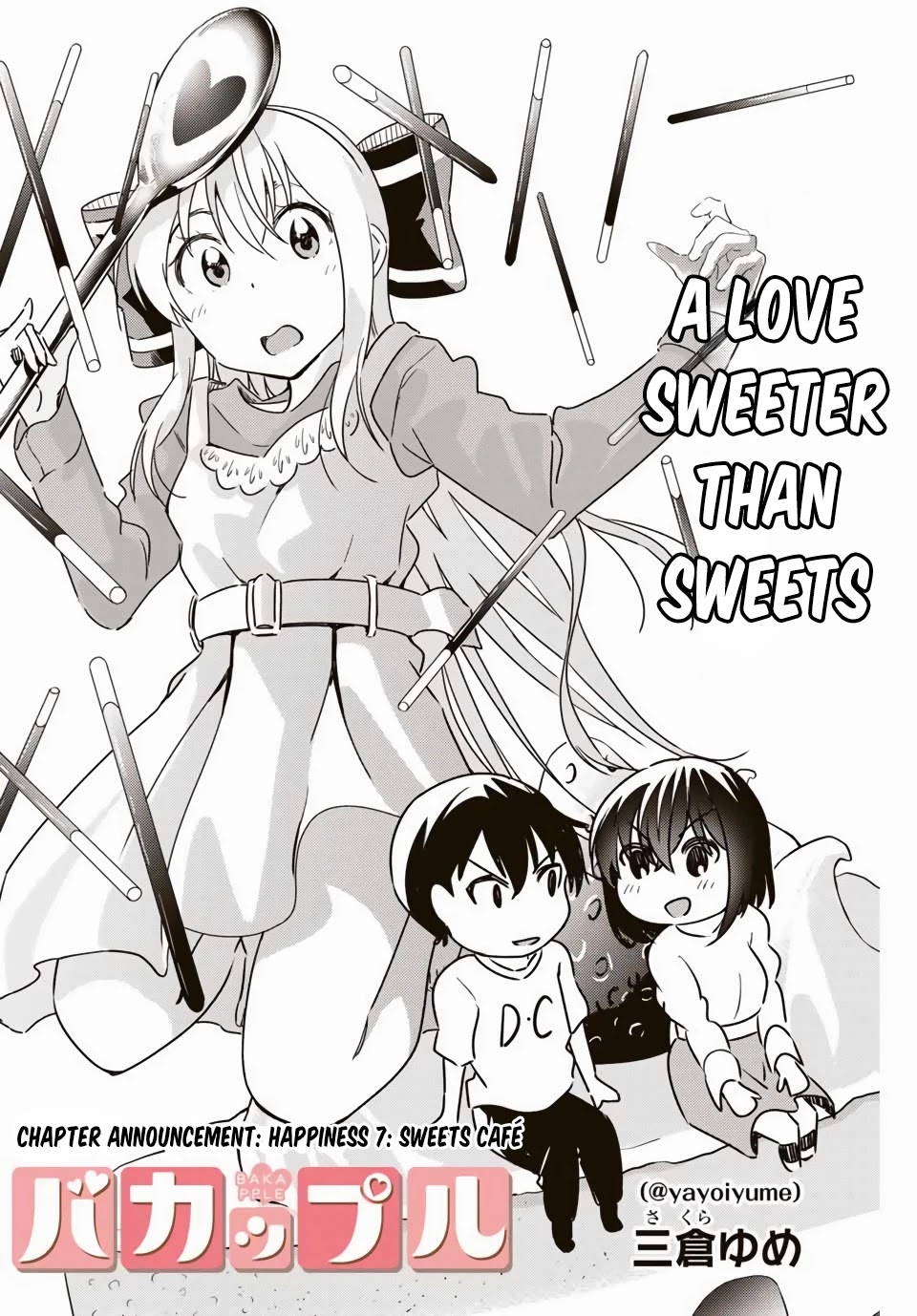 Bakapple - Chapter 7: Sweets Couple