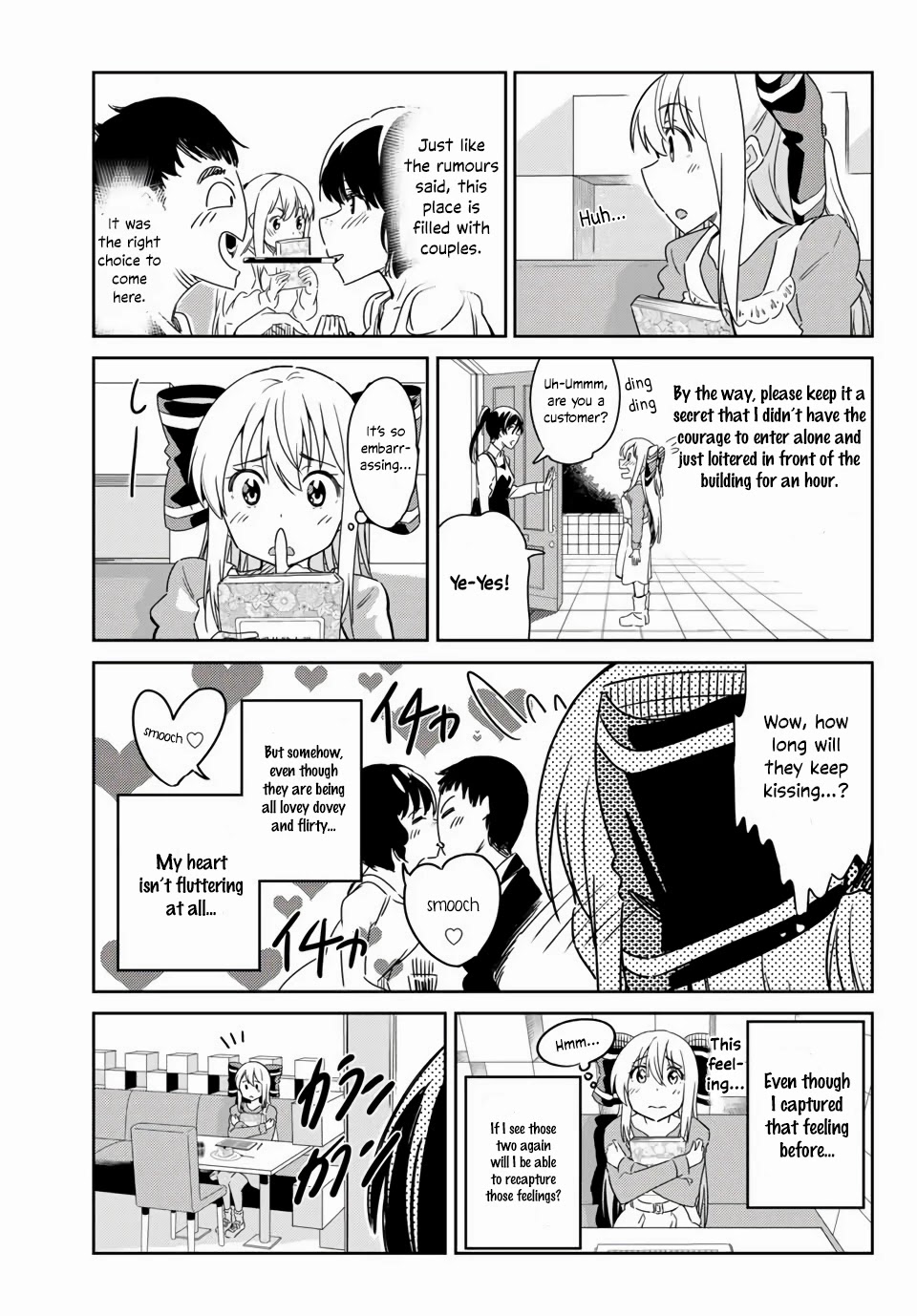 Bakapple - Chapter 7: Sweets Couple