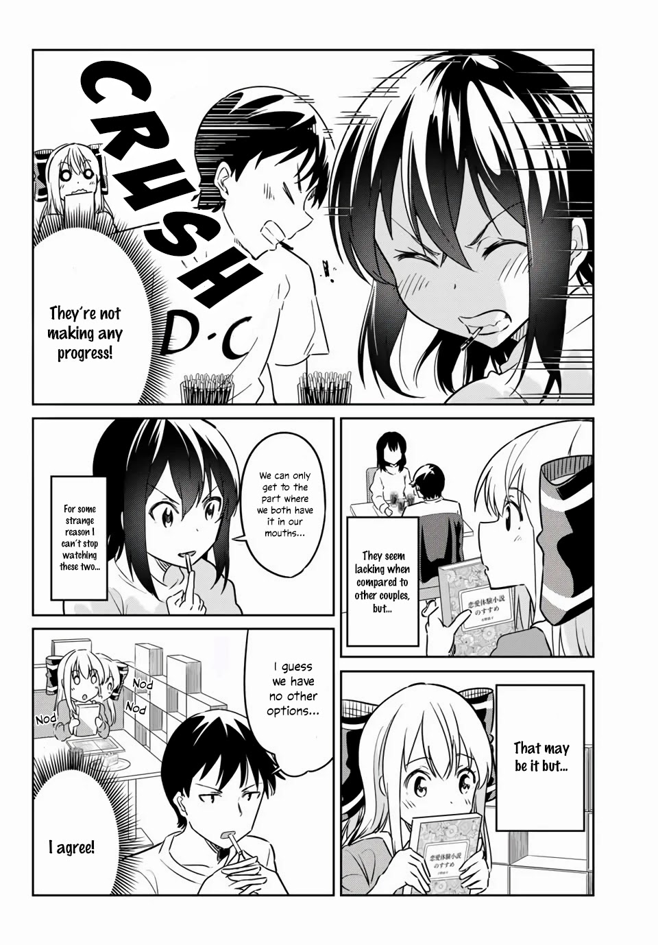 Bakapple - Chapter 7: Sweets Couple