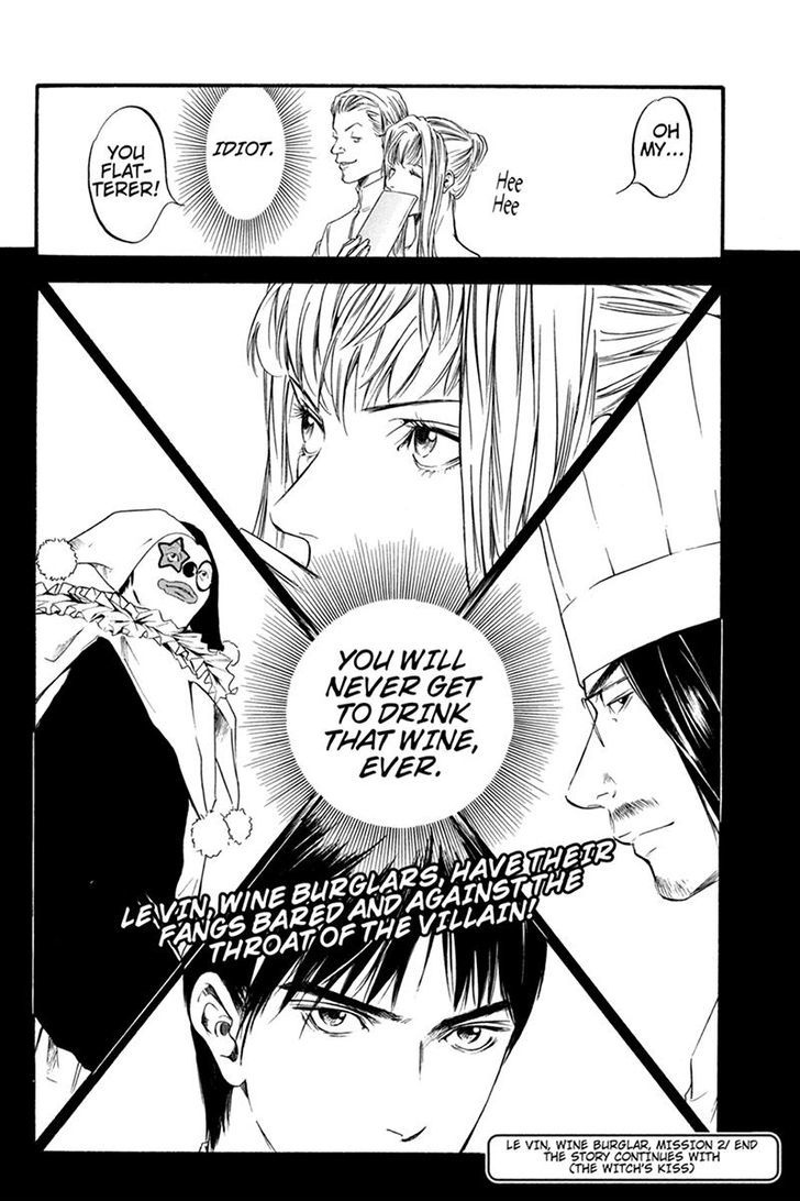 Kaitou Le Vin - Chapter 2