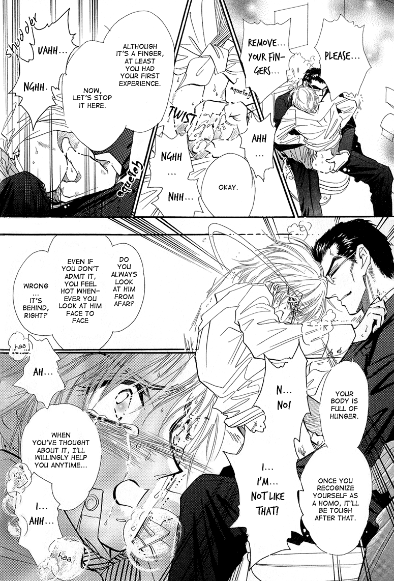 Hitomi No Kotoba - Chapter 5