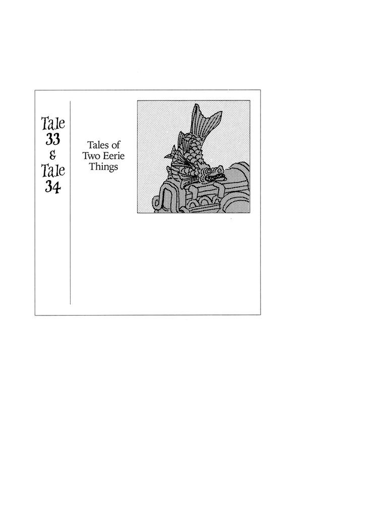 Hyaku Monogatari - Vol.1 Chapter 33 : Vol.1 Ch.33-34: Tales Of Two Eerie Things