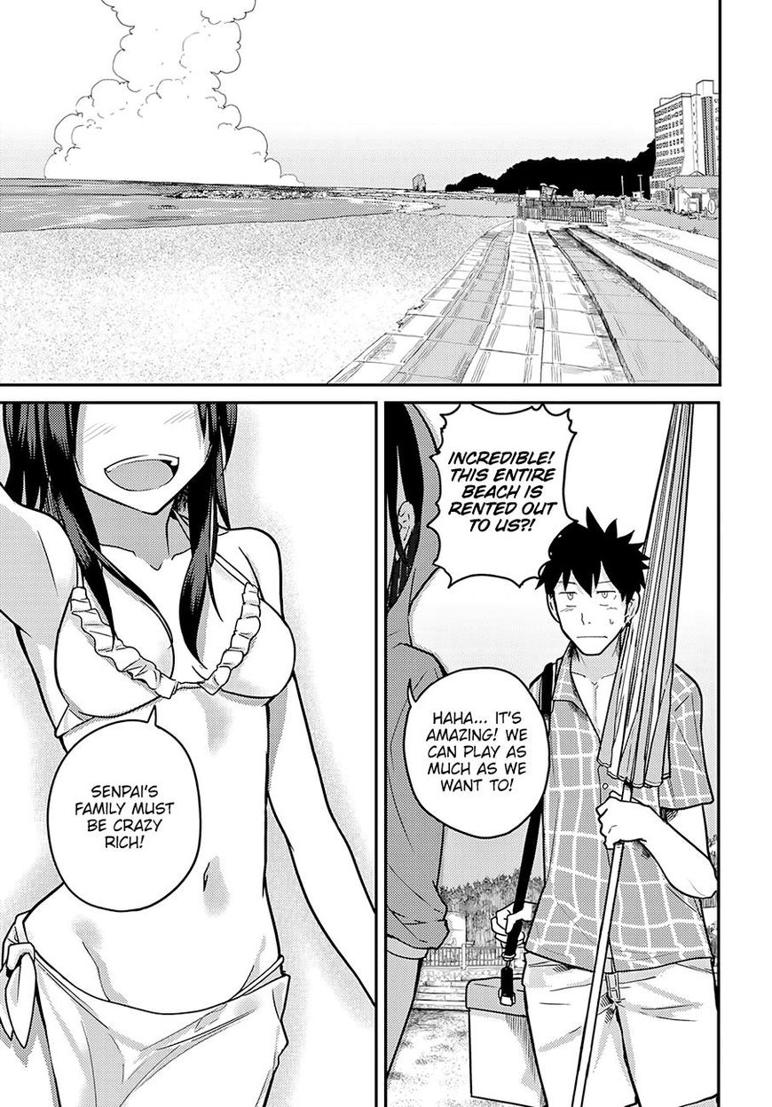 Osananajimi Ni Najimitai - Chapter 10