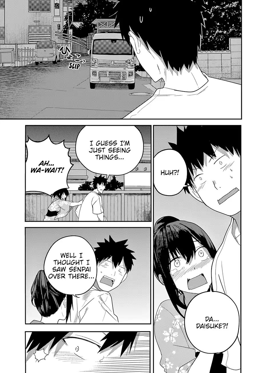 Osananajimi Ni Najimitai - Vol.3 Chapter 20: I Want To Go Home With My Childhood Friend