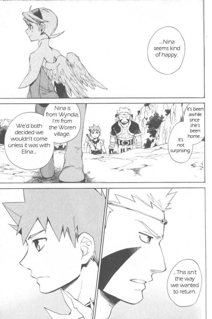 Utsurowazarumono - Breath Of Fire Iv - Vol.2 Chapter 8 : Discord