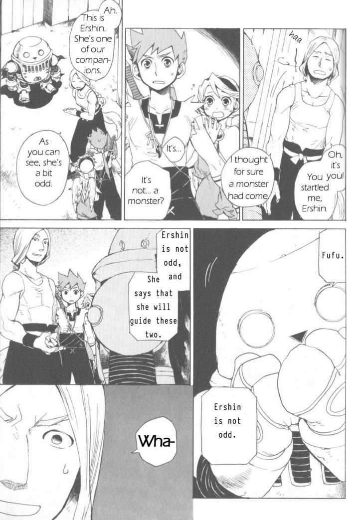 Utsurowazarumono - Breath Of Fire Iv - Vol.1 Chapter 3 : Those Influenced By The Dragon - Part Ii