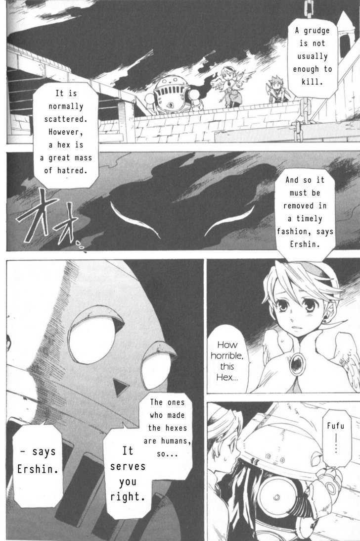 Utsurowazarumono - Breath Of Fire Iv - Vol.1 Chapter 3 : Those Influenced By The Dragon - Part Ii