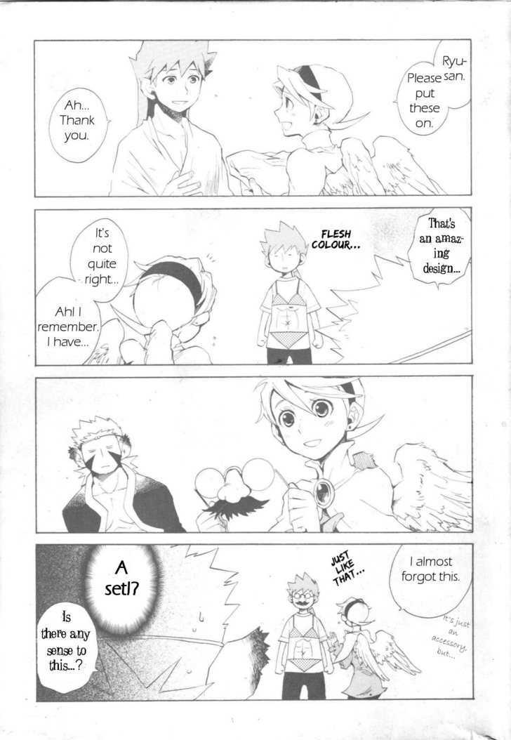 Utsurowazarumono - Breath Of Fire Iv - Vol.1 Chapter 5 : The Vanished Princess