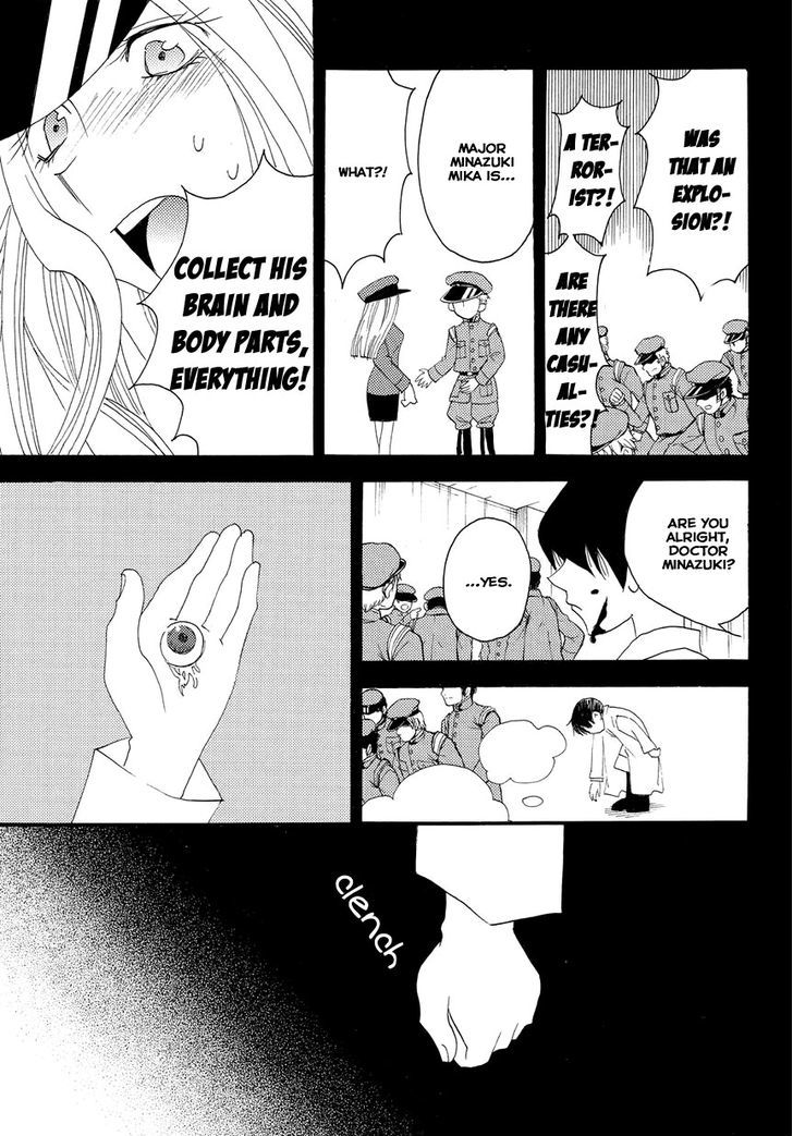 Hakushi No Fukakai Na Yaen - Vol.1 Chapter 4 : The Taboo Confession