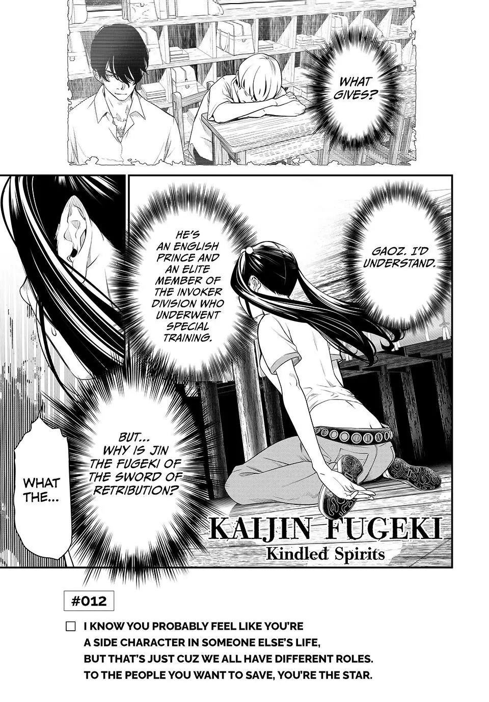 Kaijin Fugeki: Kindled Spirits - Chapter 12