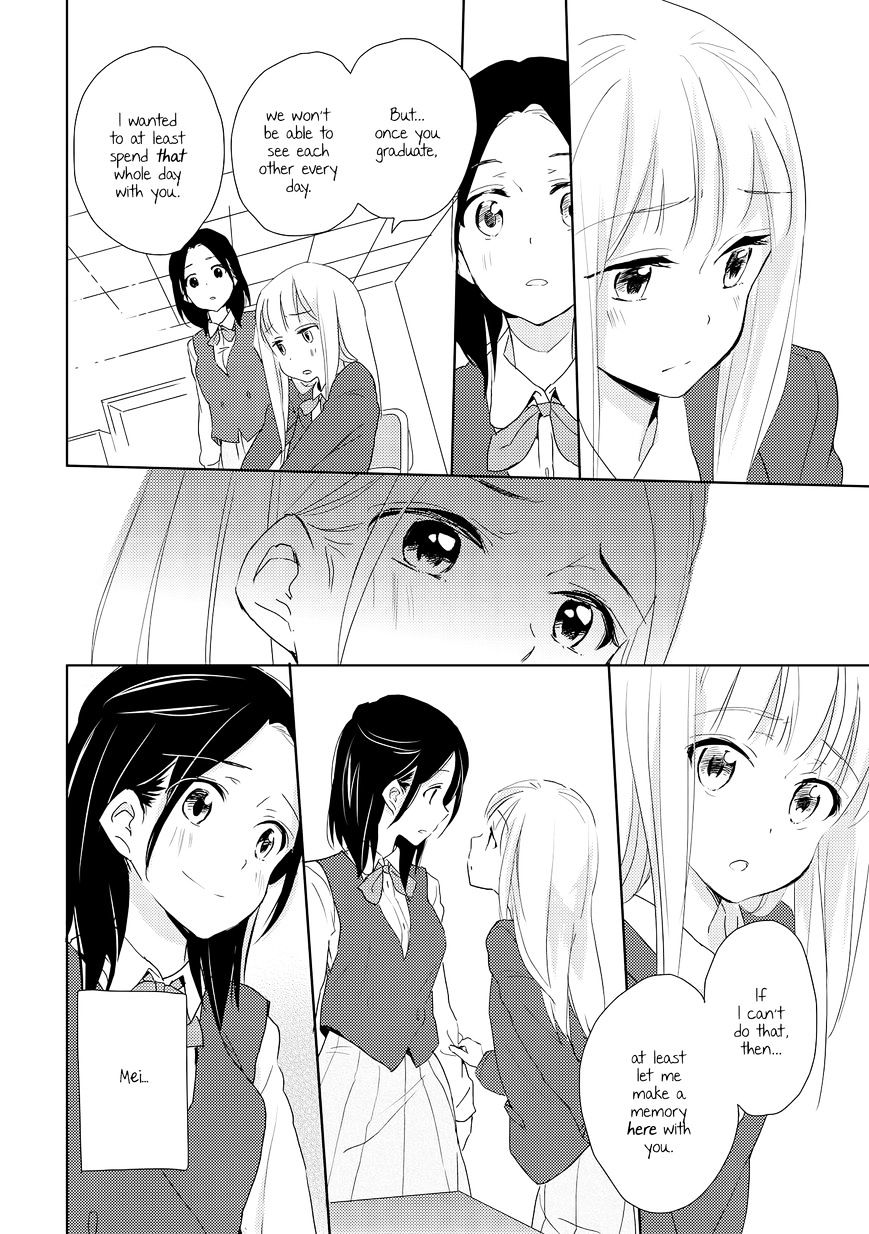 Kimiiro Shoujo - Chapter 1 : This Is To Remember Us