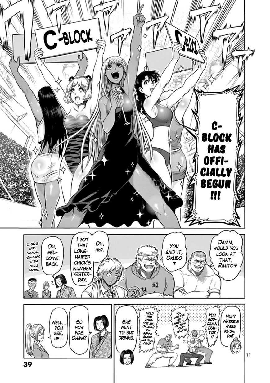 Kengan Ashura - Chapter 83