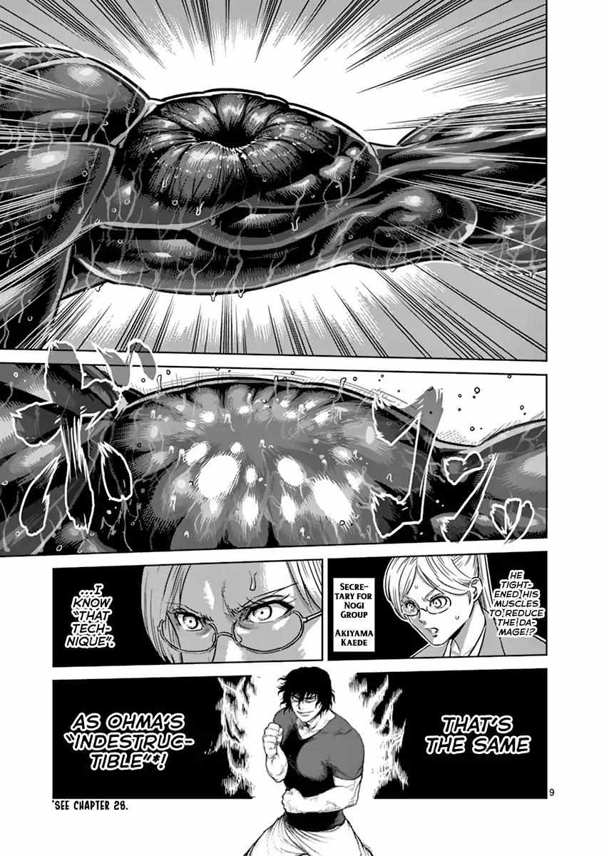 Kengan Ashura - Chapter 169