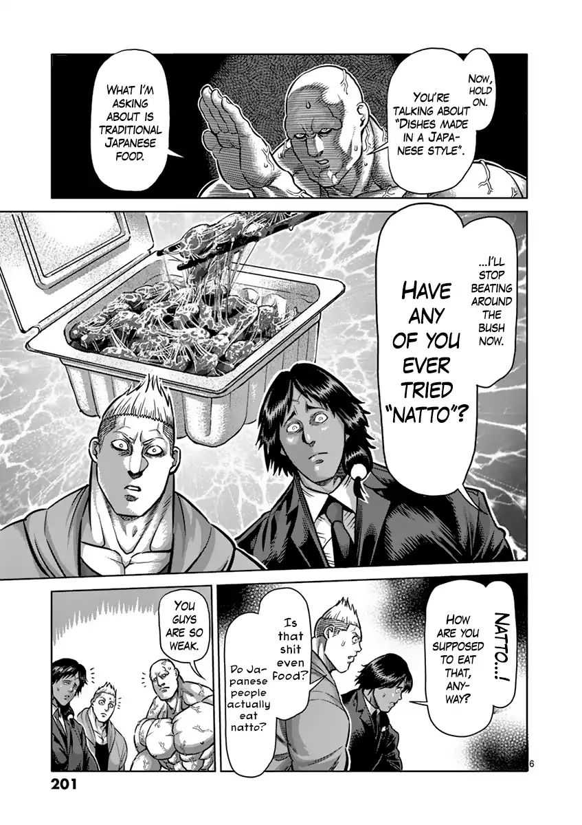 Kengan Ashura - Chapter 190.6