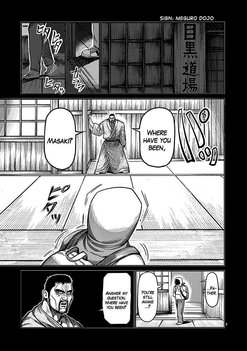 Kengan Ashura - Chapter 70