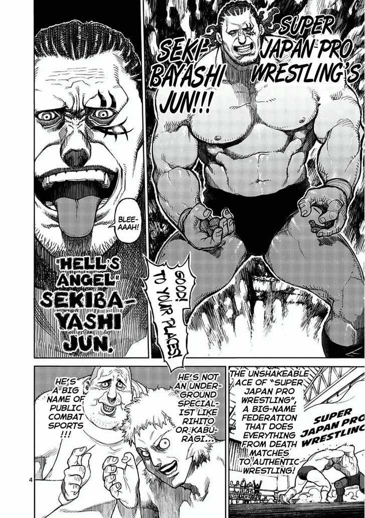 Kengan Ashura - Chapter 14