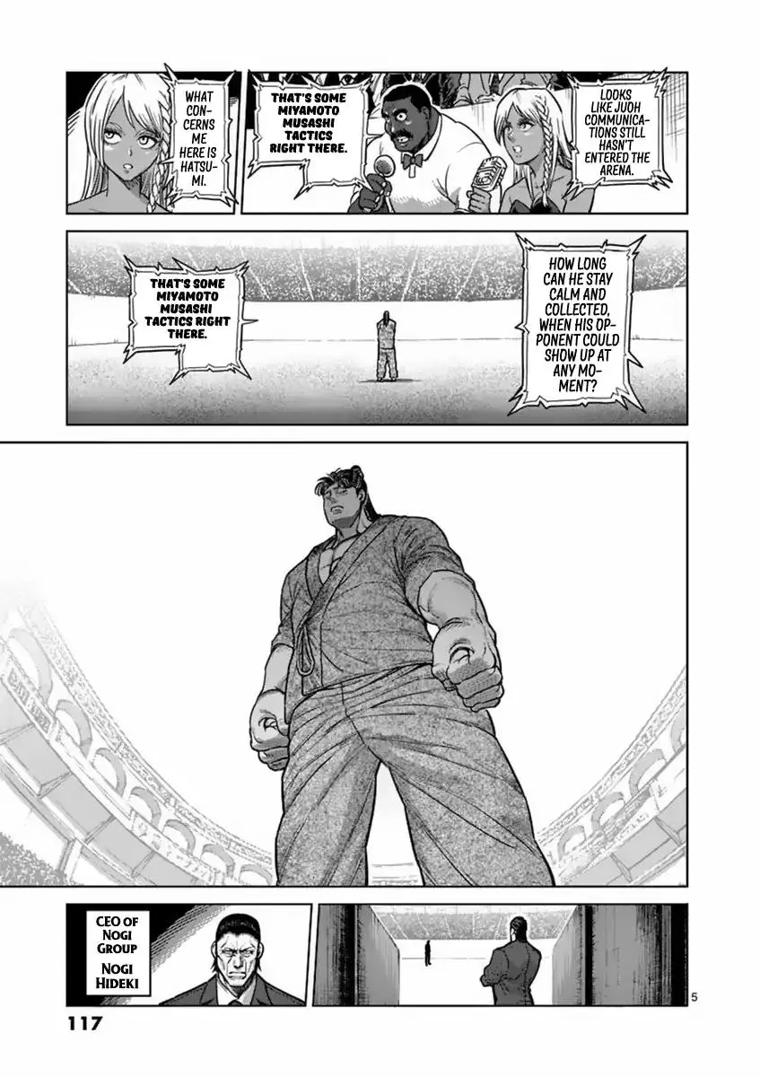 Kengan Ashura - Chapter 159